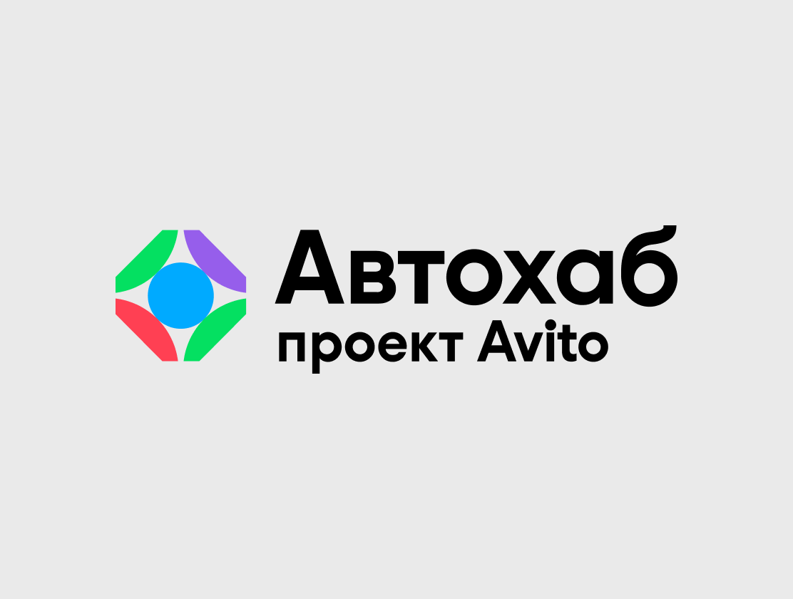 что такое ликвидное авто понятие, признаки и как сделать машину ликвидной