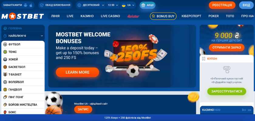 Достижение безопасности и честности в онлайн казино Online Casino Security and Fairness Достижение безопасности и честности в онлайн казино Online Casino Security and Fairness
