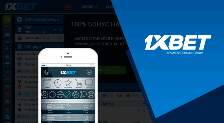 Exploring the Best Legit Crypto Betting Platforms 88 Exploring the Best Legit Crypto Betting Platforms 88