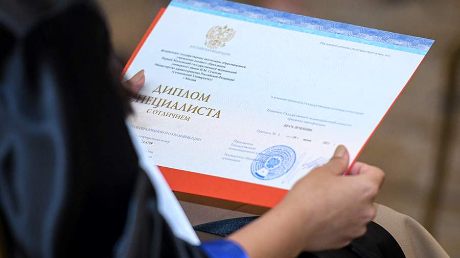 Купить диплом любого учебного заведения 4 Купить диплом любого учебного заведения 4