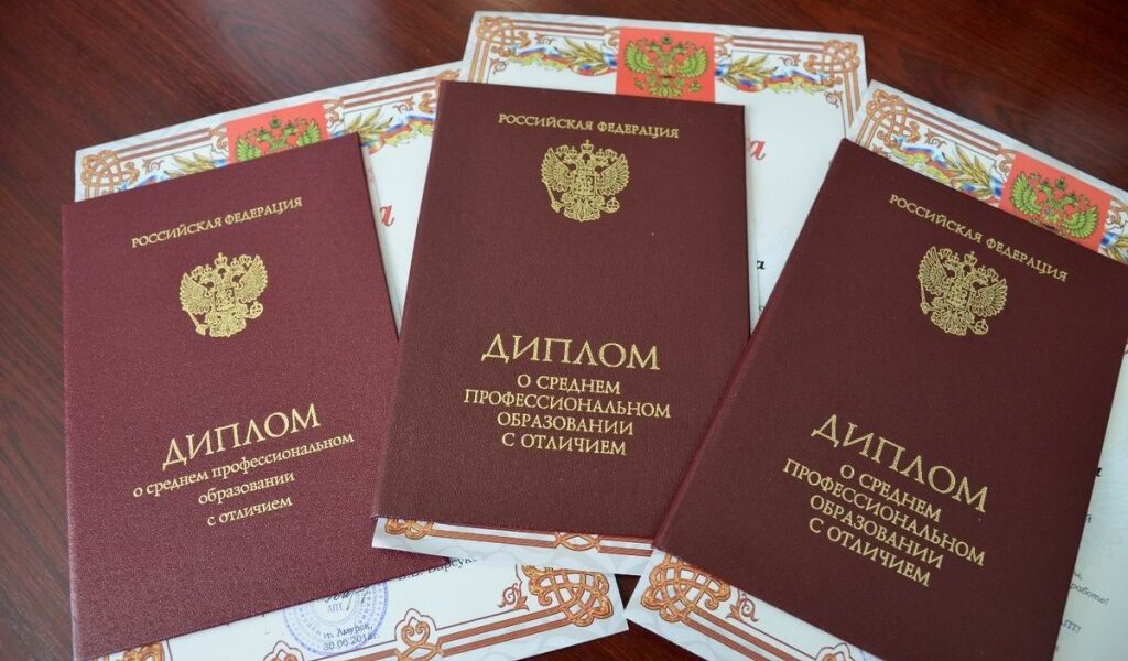 Купить диплом в Казани на Купить диплом в Казани на