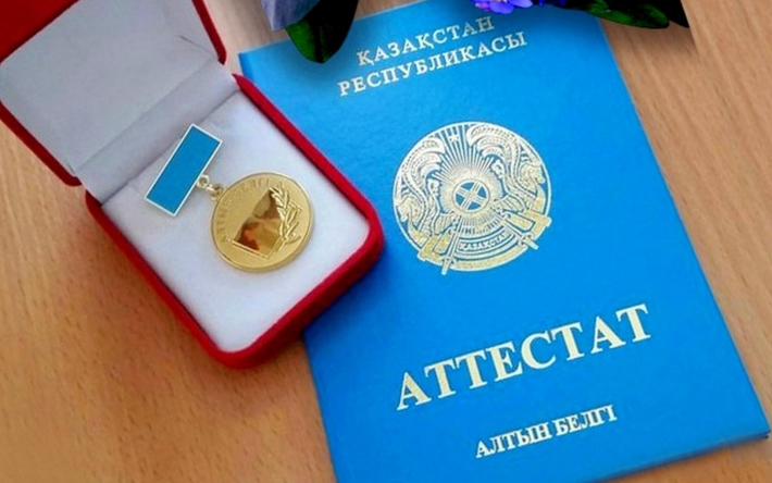Купить диплом в Тамбове по 0 Купить диплом в Тамбове по 0