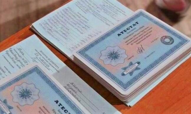 Купить диплом в Тамбове по 0 Купить диплом в Тамбове по 0