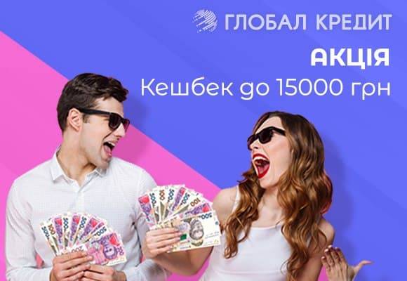 Малоизвестные МФО Казахстан открываем новые возможности Малоизвестные МФО Казахстан открываем новые возможности