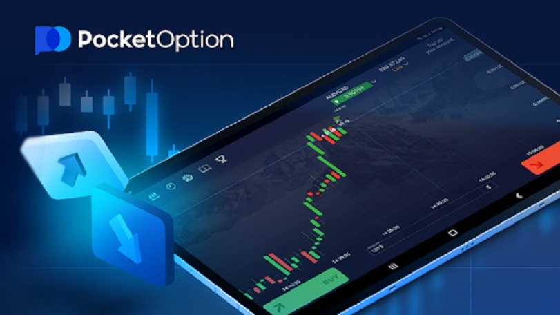 Промокод на пополнение Pocket Option POCKET20 Промокод на пополнение Pocket Option POCKET20