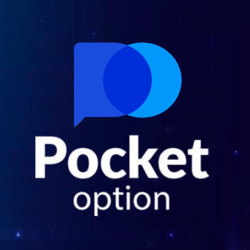Understanding Your Account Pocket Option A Comprehensive Guide Understanding Your Account Pocket Option A Comprehensive Guide